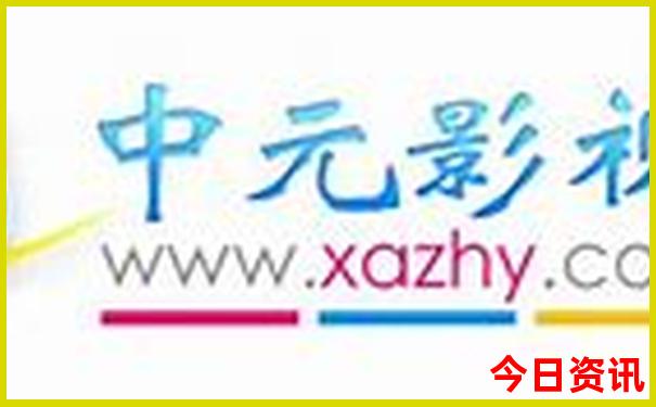 北京游玩攻略带孩子自由行