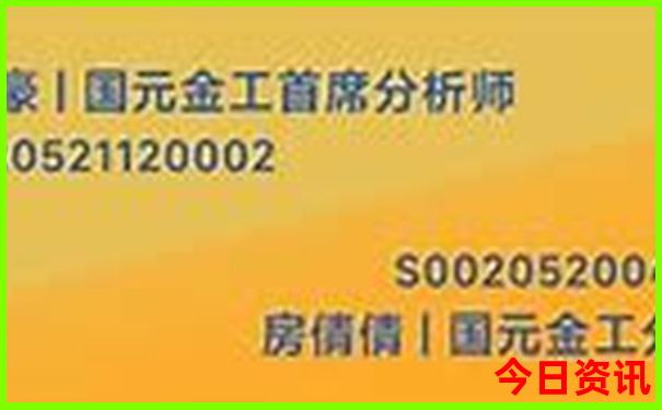 夏天去内蒙古旅游需要注意什么