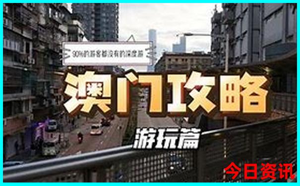 广西出美女的城市排名